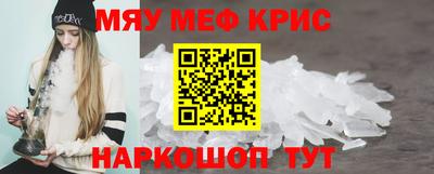 героин Малгобек