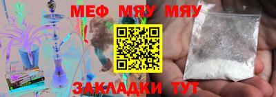 героин Малгобек