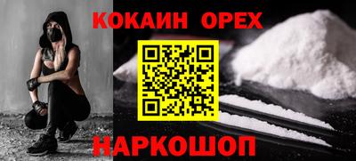 мдпв Малоярославец