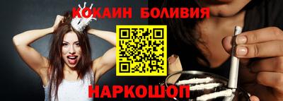 кокс Мариинск
