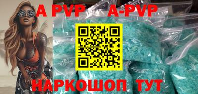 кокс Мариинск