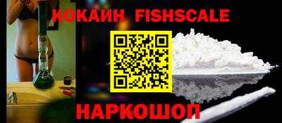 мдпв Малоярославец