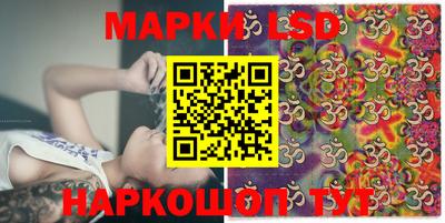 кокс Мариинск