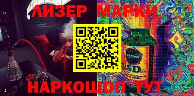 героин Малгобек