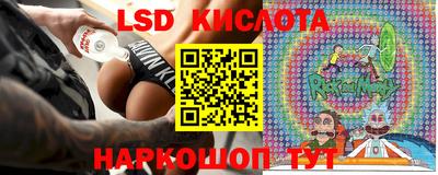 героин Малгобек