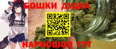 мдпв Малоярославец