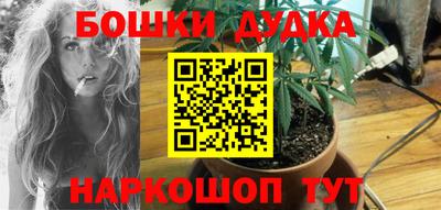 мдпв Малоярославец