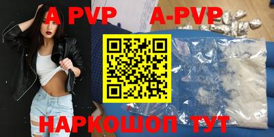 мдпв Малоярославец