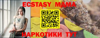 мдпв Малоярославец