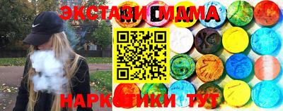 кокс Мариинск