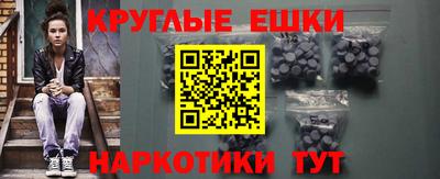 кокс Мариинск