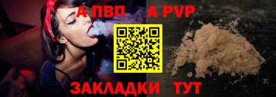 кокс Мариинск