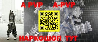 мдпв Малоярославец