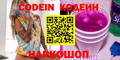 кокс Мариинск