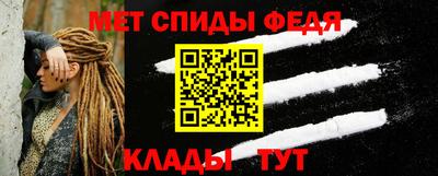 героин Малгобек