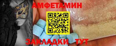 мдпв Малоярославец
