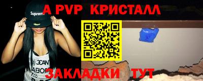 кокс Мариинск