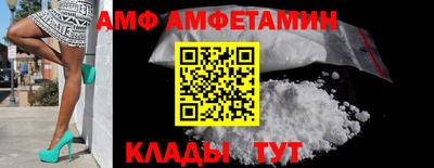 кокс Мариинск