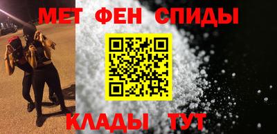 героин Малгобек