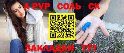 героин Малгобек