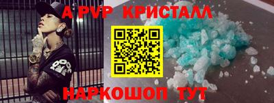 героин Малгобек