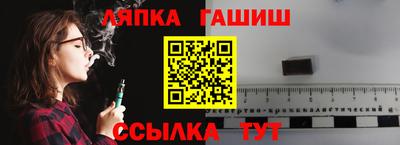 мдпв Малоярославец