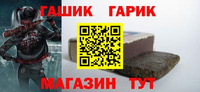 кокс Мариинск