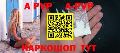 героин Малгобек