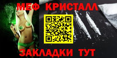 мдпв Малоярославец