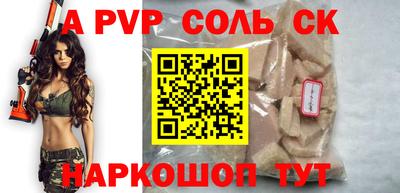 мдпв Малоярославец